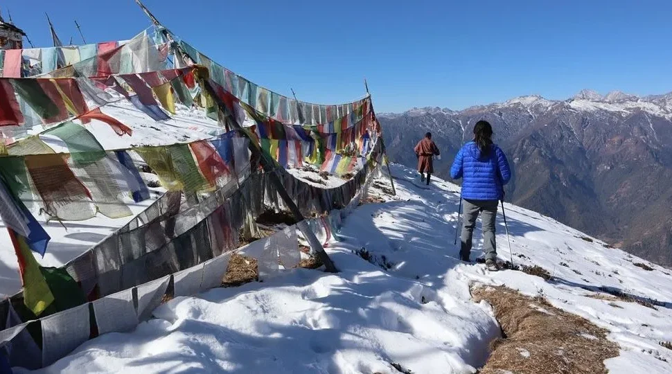 bumdra-trekking